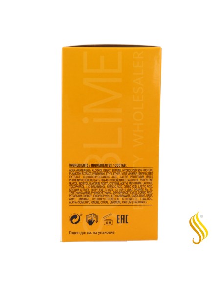 Extrait de perte de cheveux complexe Lendan Pilosome Stimul B-Trixil (12x6 ml)