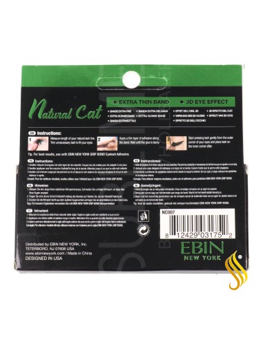 Ebin New York Natural Cat Lash Korat