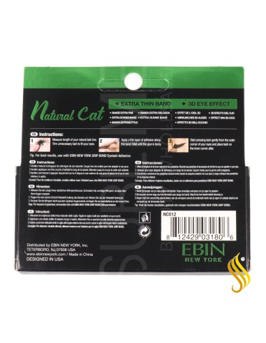 Ebin New York Natural Cat Lash York