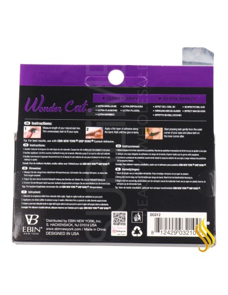 Ebin New York Wonder Cat Lash December