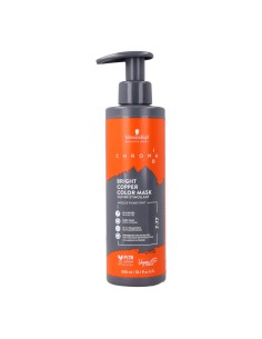 Schwarzkopf Igora Chroma Id Cm Cor Cobre Brilhante 7-77 300 ml