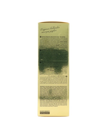 Redist Hair Care Overdose Oil 40 150 ml