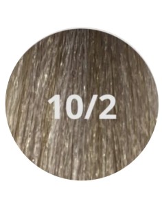 Lisap Lk Opc Color 10/2 Blond Cendré Très Clair Plus 100 ml