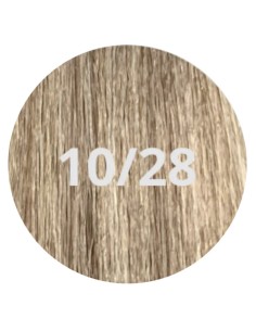 Lisap Lk Opc Color 10/28 Blond Très Clair Perle Cendré 100 ml