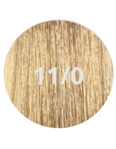 Lisap Lk Opc Color 11/0 Blond Très Clair Naturel Extra Clair 100 ml