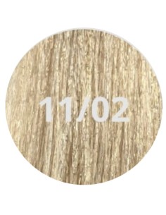 Lisap Lk Opc Color 11/02 Blond très clair naturel extra clair cendré 100 ml
