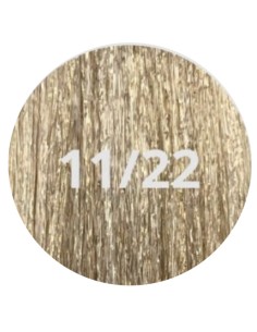 Lisap Lk Opc Color 11/22 Blond Extra Clair Cendré Intense 100 ml