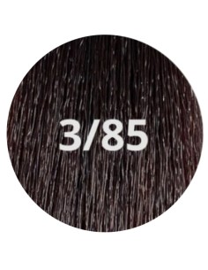 Lisap Lk Opc Color 3/85 Brun Foncé Violet Rouge 100 ml