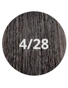 Lisap Lk Opc Color 4/28 Châtain Cendré Perlé 100 ml