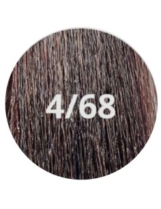 Lisap Lk Opc Color 4/68 Violet Cuivré 100 ml