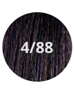 Lisap Lk Opc Color 4/88 Brun Violet Intense 100 ml