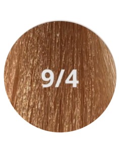 Lisap Lk Opc Color 9/4 Blond Très Clair Acajou 100 ml