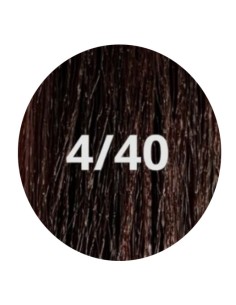 Lisap Lk Opc Color 4/40 Brun Acajou Naturel 100 ml