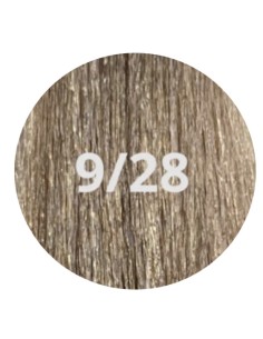 Lisap Lk Opc Color 9/28 Blond Très Clair Perle Cendré 100 ml