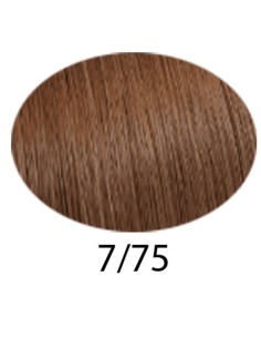 Wella Illumina Color 7/75 Loiro Médio Mogno Marrom 60 ml