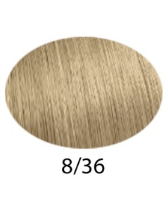 Wella Illumina Color 8/36 Loiro Claro Violeta Dourado 60 ml