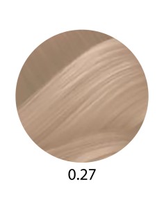 Salerm Zéro Couleur 0.27