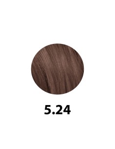 Revlon Revlonissimo Color Excel 70ml, Couleur 5.24