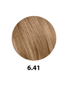 Revlon Revlonissimo Colorsmetique Cor 6.41 60 ml