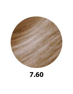 Montibello Oalia 60gr, Couleur 7,60 2