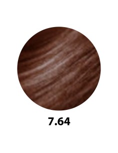 Montibello Oalia 60gr, Couleur 7,64 2