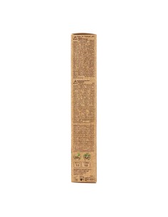 Dikson Every Green Color 5.66 – Rojo Caoba 100 ml 2