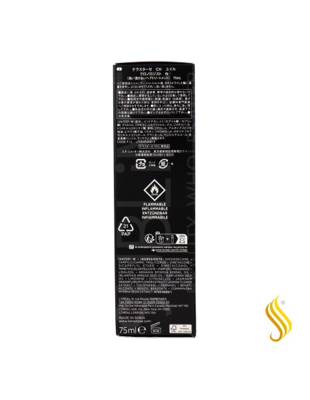 Kérastase Chronologiste L'Huile de Parfum Rechargeable 75 ml