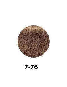 Schwarzkopf Igora Royal Take Over 60ml, Color 7-764