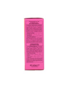 Schwarzkopf Igora Vibrance 4-68 60 ml Novo 2