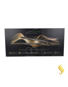 Lisseur Babyliss Stilista Gris et Or 2