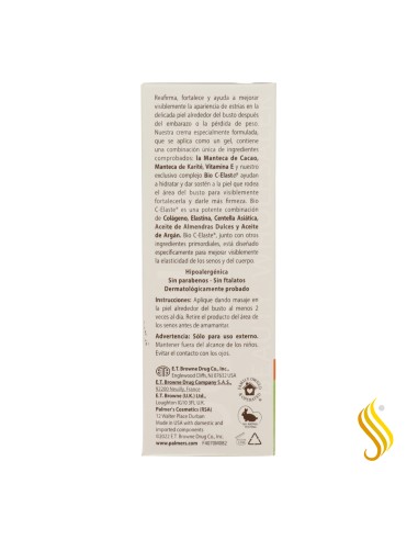 Palmers Cocoa Butter Formula Bust Cream 125 Gr