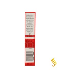 Schwarzkopf Igora Royal 60ml, Color 6-12 2