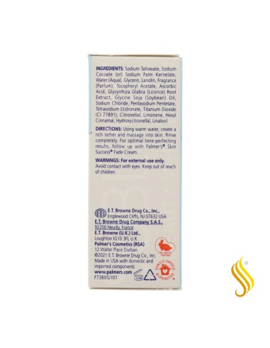 Palmers Skin Success Complexion Soap 100 Gr