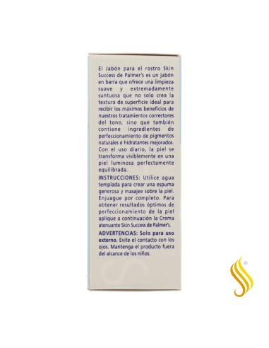 Palmers Skin Success Complexion Soap100g
