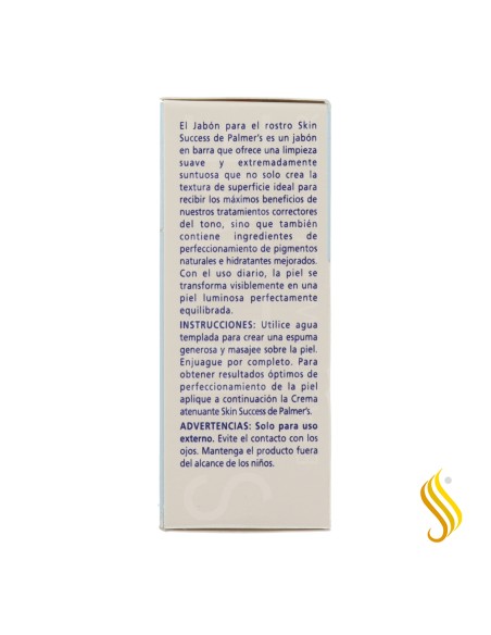 Palmers Skin Success Complexion Soap 100g