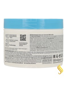 Schwarzkopf Bonacure Moisture Kick Glycerol Treatment 500ml 2