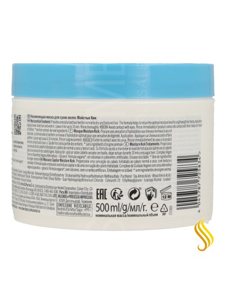 Schwarzkopf Bonacure Moisture Kick Traitement Glycérol 500ml