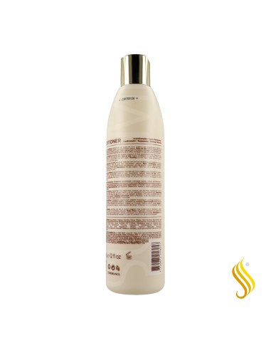 Kativa Noix de Coco Conditionneur 355 ml
