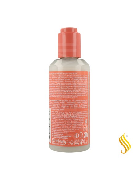 Schwarzkopf Osis Volume And Body Upload Creme Corporal 200 ml