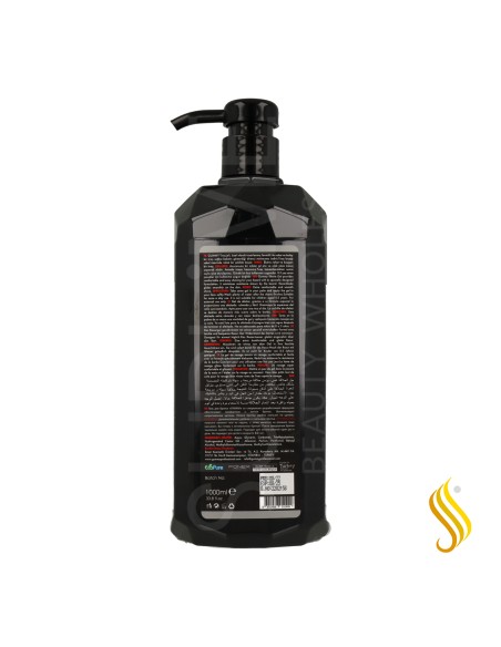 Gummy Shave Bloom With Pump Gel 1000 ml
