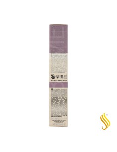 Lisap Tinte Filter Douscolor 5/07 Light Tropical Brown 60ml 2