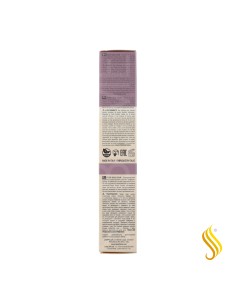 Lisap Tinte Filter Douscolor 7/26 Copper Ash Blonde 60ml 2