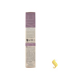 Lisap Tinte Filter Douscolor 8/7 Light Beige Blonde 60ml 2