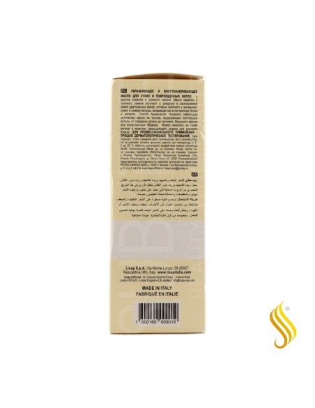 Lisap Top Care Elixir Oil 50Ml